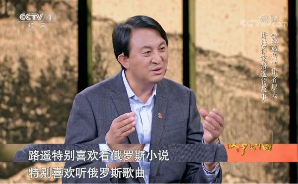 它是60后70后追过的“答案之书”！