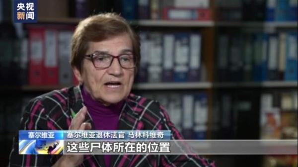 北约轰炸南联盟24周年：塞尔维亚法官揭穿美式谎言