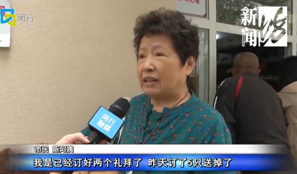 太突然！上海这款点心要失传？生意火爆却赚不到钱，老板：再做3年不做了