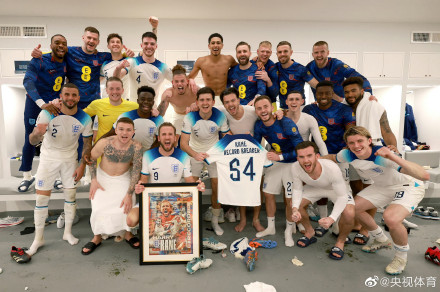 凯恩加冕英格兰队史射手王 英格兰2-1客胜意大利