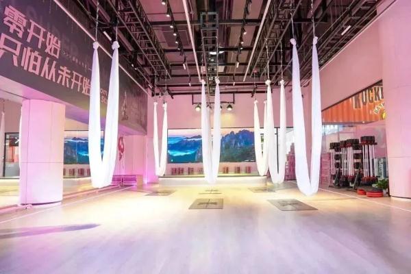 上海地铁站内现惠民运动中心,无需办卡!健身最低3元/小时,还能打篮球跳操… 上海地铁站内现惠民运动中心,无需办卡!健身最低3元/小时,还能打篮球跳操…