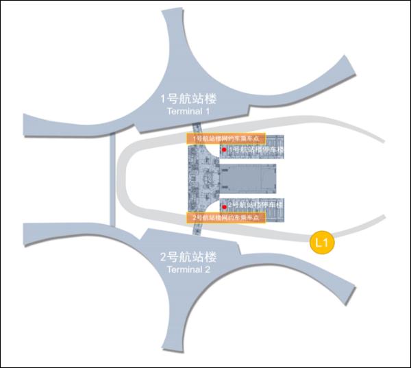 赶飞机必看！成都天府机场最新最全出行攻略→