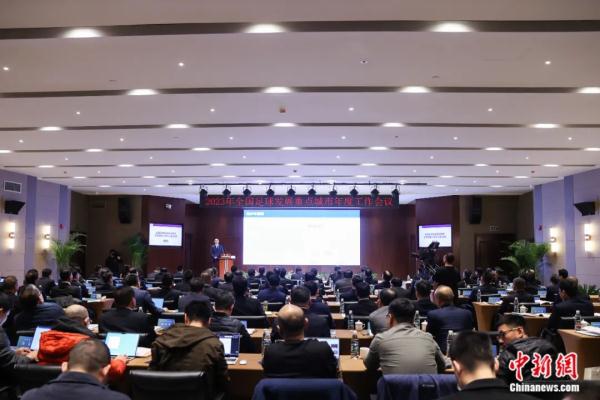 振兴中国足球，接下来先做这些