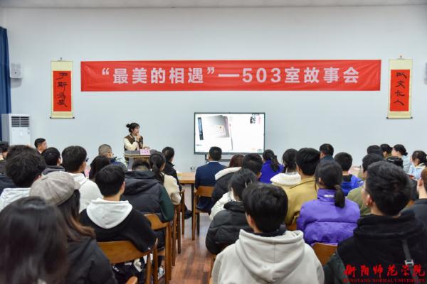 “写这封信的学姐应该已经36岁了吧”