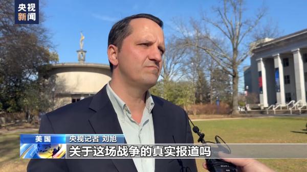 总台记者观察丨美英民众回顾伊拉克战争 要求政府深刻反省