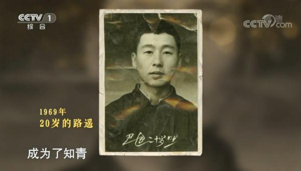 它是60后70后追过的“答案之书”！