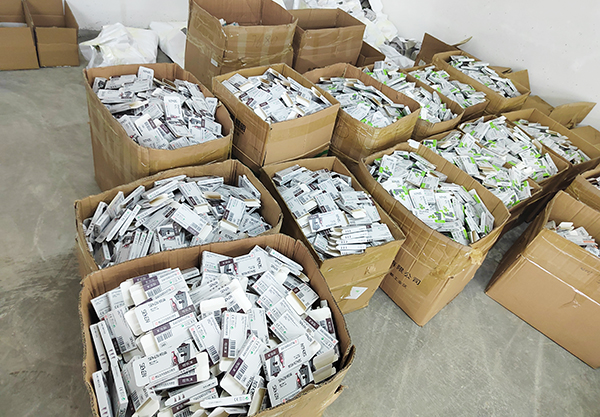 全链条打击!福建闽清警方破获全国最大非法制售电子烟案 全链条打击!福建闽清警方破获全国最大非法制售电子烟案