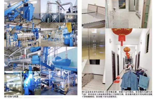 “工程师被20万元转卖至缅甸”,亲历者揭露“泰国务工”骗局 “工程师被20万元转卖至缅甸”,亲历者揭露“泰国务工”骗局