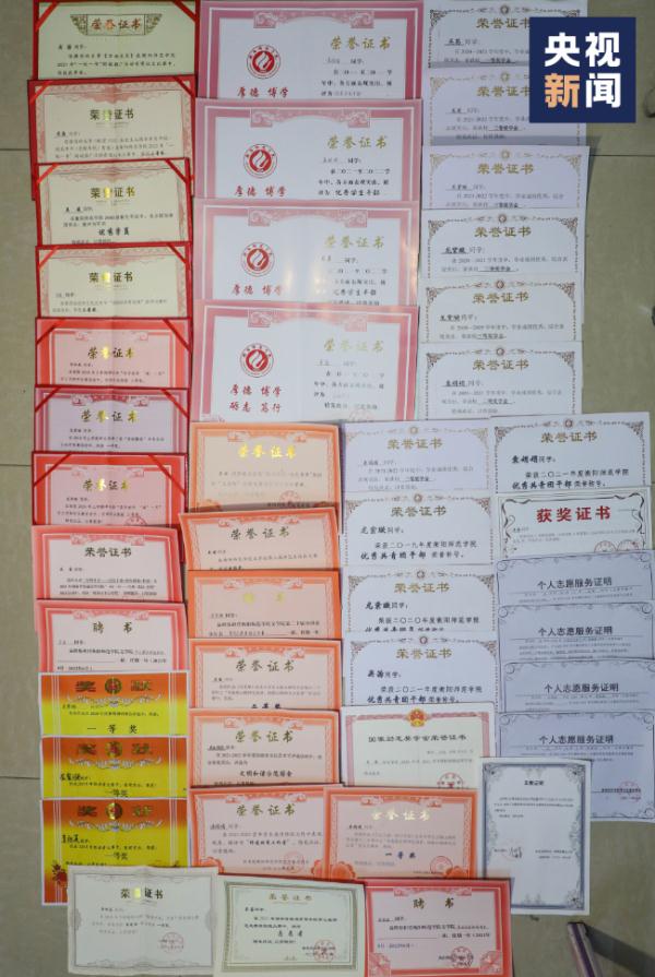 “写这封信的学姐应该已经36岁了吧”