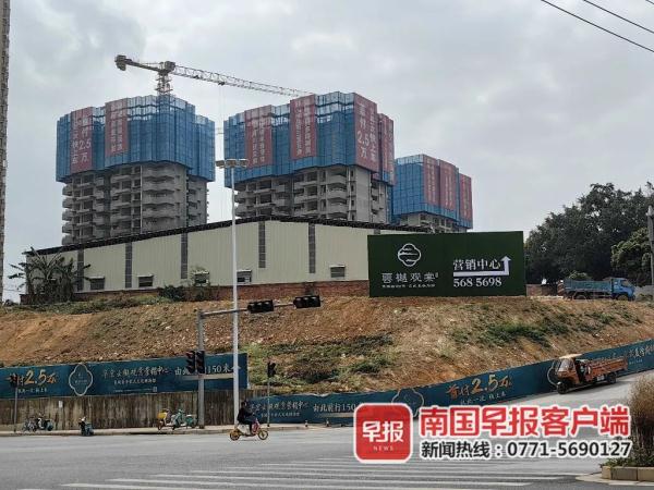 小区和殡仪馆太近？女子欲退购房定金，开发商回应