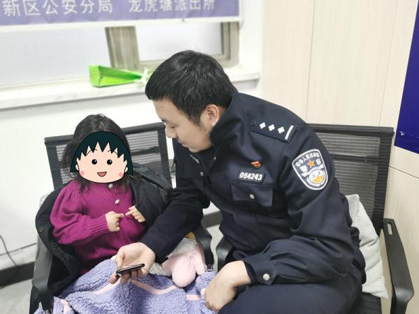 锦旗还能这样?警察叔叔们收到的这些锦旗真是又暖又“皮” 锦旗还能这样?警察叔叔们收到的这些锦旗真是又暖又“皮”