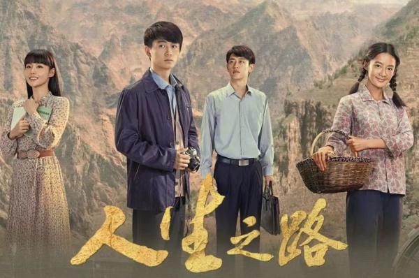 它是60后70后追过的“答案之书”！