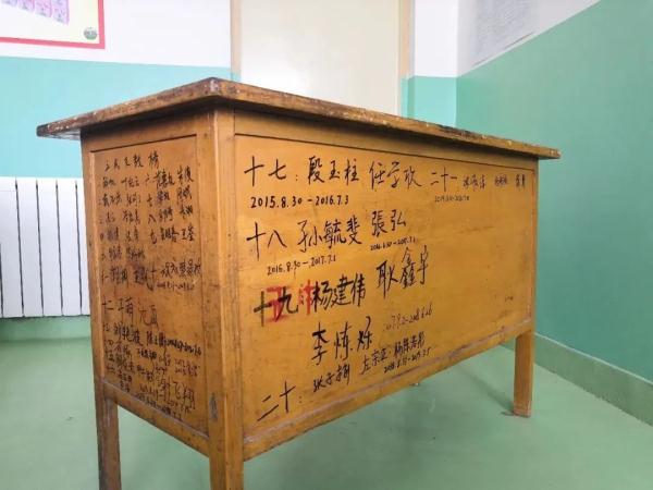 “写这封信的学姐应该已经36岁了吧”