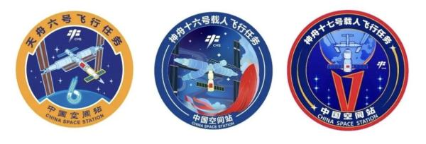 她设计的标识将随火箭飞天！