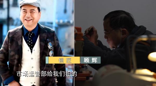 上海这家网红菜场不见了?但这些百年小店还在坚持... 上海这家网红菜场不见了?但这些百年小店还在坚持...