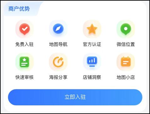 微信新功能！这也太方便了