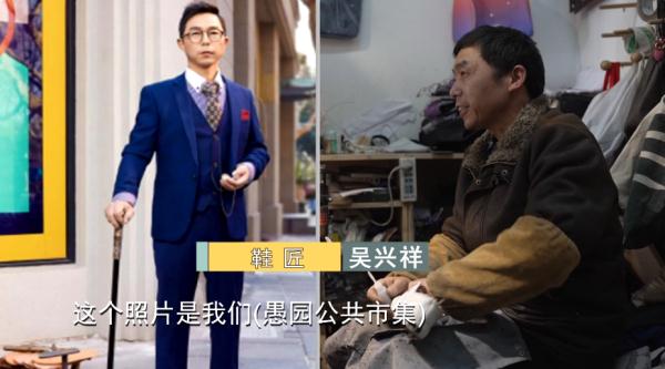 上海这家网红菜场不见了?但这些百年小店还在坚持... 上海这家网红菜场不见了?但这些百年小店还在坚持...