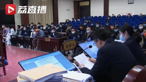 偷渡缅甸组建电诈集团专骗中国人,28人获刑