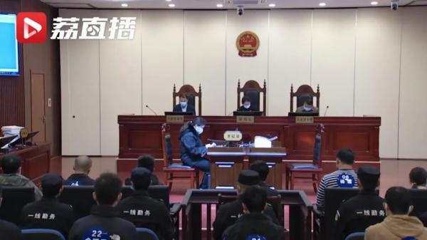 偷渡缅甸组建电诈集团专骗中国人,28人获刑