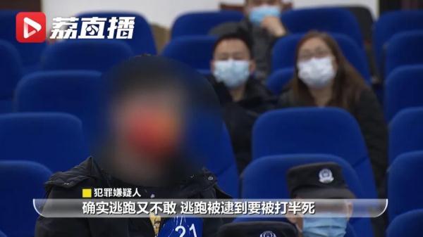 偷渡缅甸组建电诈集团专骗中国人,28人获刑
