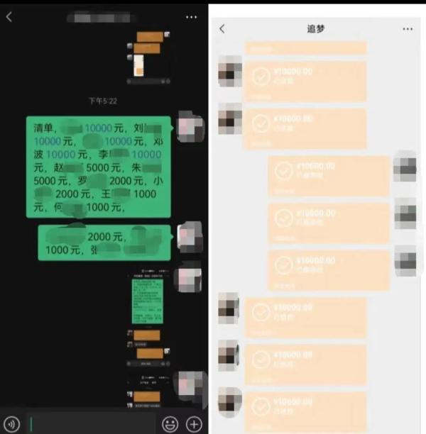 身家千万老总泰国考察被迷晕送入缅甸电诈集团!跳墙摔骨折才脱身… 身家千万老总泰国考察被迷晕送入缅甸电诈集团!跳墙摔骨折才脱身…