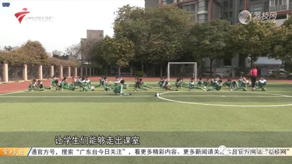 广州小学生平均近视率超五成
