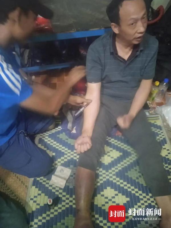 身家千万老总泰国考察被迷晕送入缅甸电诈集团!跳墙摔骨折才脱身… 身家千万老总泰国考察被迷晕送入缅甸电诈集团!跳墙摔骨折才脱身…