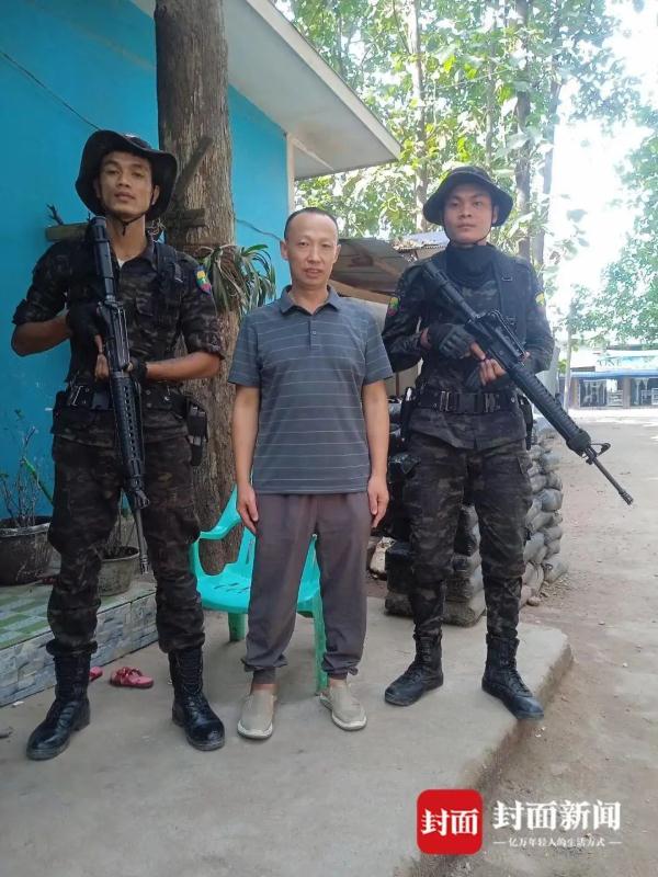 身家千万老总泰国考察被迷晕送入缅甸电诈集团!跳墙摔骨折才脱身… 身家千万老总泰国考察被迷晕送入缅甸电诈集团!跳墙摔骨折才脱身…
