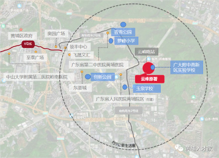 人均租金低至450元/月！广州黄埔集体宿舍型保租房上新