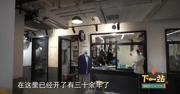 上海这家网红菜场不见了?但这些百年小店还在坚持... 上海这家网红菜场不见了?但这些百年小店还在坚持...