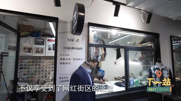 上海这家网红菜场不见了?但这些百年小店还在坚持... 上海这家网红菜场不见了?但这些百年小店还在坚持...