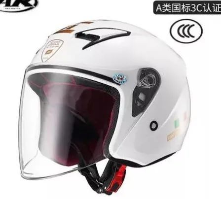 离谱!真有人顶着“电饭煲”“开水壶”上路了…… 离谱!真有人顶着“电饭煲”“开水壶”上路了……