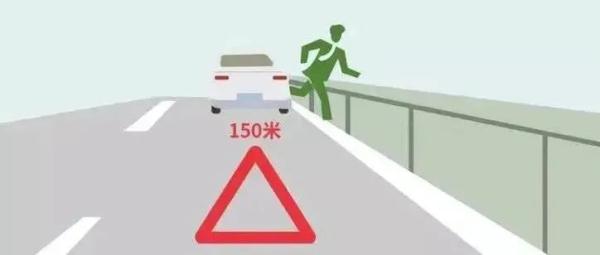 关键时刻,真能救命! 关键时刻,真能救命!