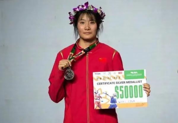 女子拳击世锦赛龙江拳手汪丽娜获亚军