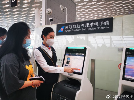 值机更从容！南航深圳始发航班值机截止时间调整为起飞前40分钟
