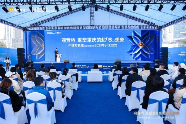 重庆江北:加快建设世界知名商圈 打造成渝消费新地标 重庆江北:加快建设世界知名商圈 打造成渝消费新地标