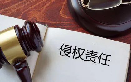 老人从养老机构出走,意外身亡,养老机构应否担责? 老人从养老机构出走,意外身亡,养老机构应否担责?