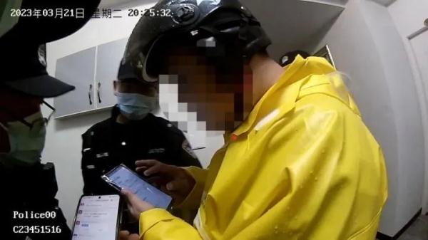 “9958”，收到订单，外卖小哥选择立即报警，结局太意外……