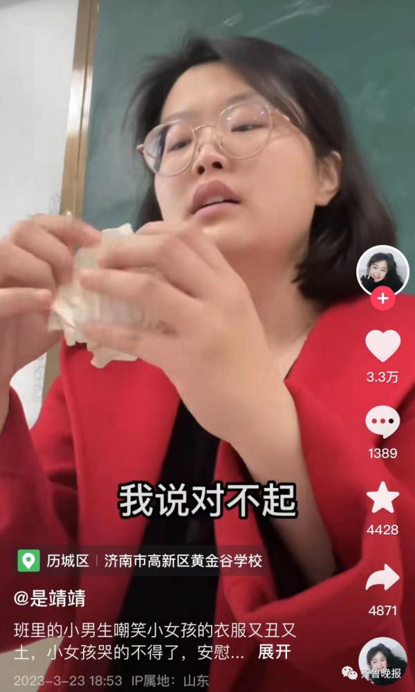 男孩因名字遭嘲笑致抑郁自残！防范校园欺凌，有地方出手了……
