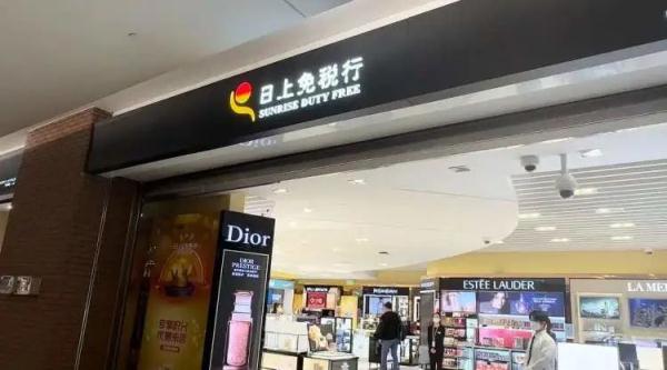 时隔3年!上海虹桥机场国际、港澳台航线复航! 时隔3年!上海虹桥机场国际、港澳台航线复航!