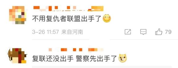 太意外!知名男演员被捕 曾以反派角色出名 太意外!知名男演员被捕 曾以反派角色出名