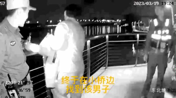 “9958”，收到订单，外卖小哥选择立即报警，结局太意外……