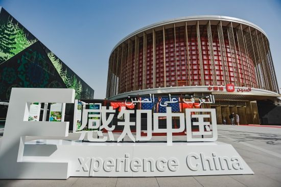 亚洲青年领袖论坛:青年力量推动亚洲抢抓发展新机遇 亚洲青年领袖论坛:青年力量推动亚洲抢抓发展新机遇