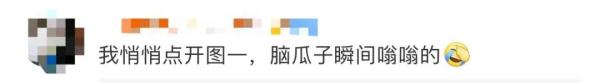 北大“韦神”出题，GPT-4挑战失败，初二学生却给出标准答案！网友：又是凑数的一天
