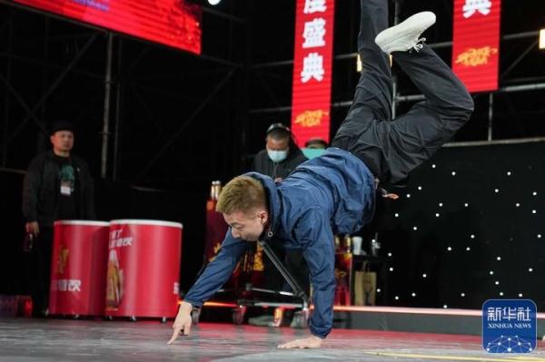 体育舞蹈——2023中国街舞联赛（北京站）霹雳舞赛况