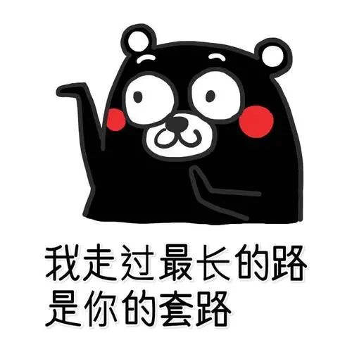 俄罗斯列巴、北海道蛋糕？都是国产还不便宜！当心，上海这种特色店到处有