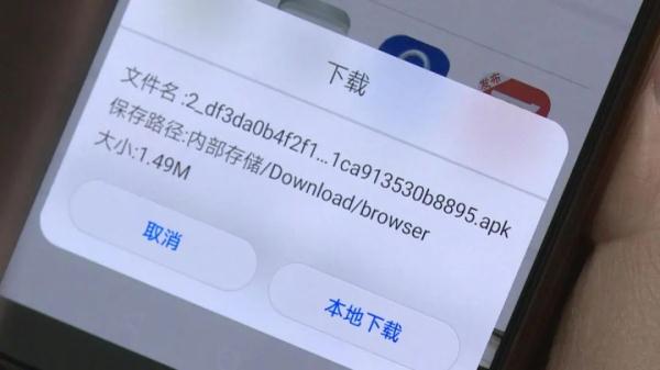 本想贷款,最后反被骗! 本想贷款,最后反被骗!