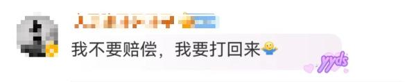 给猴子喂食反被扇一巴掌！目击者：人都被打懵了…景区回应