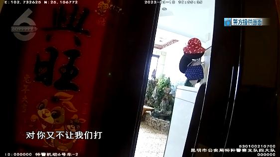 被自家狗狂叫乱咬吓到,李女士选择了报警 被自家狗狂叫乱咬吓到,李女士选择了报警