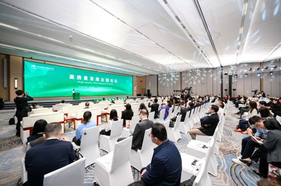 亚洲青年领袖论坛:青年力量推动亚洲抢抓发展新机遇 亚洲青年领袖论坛:青年力量推动亚洲抢抓发展新机遇